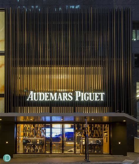 audemars piguet boutique paris|audemars piguet outlet.